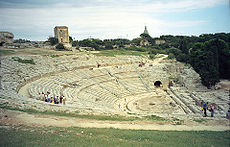 Teatrul grec din Syracuse.