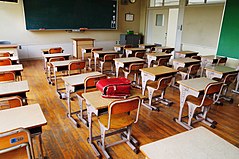 Scuola elementare in Giappone