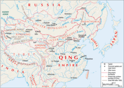 Territorio de la dinastía Qing (1820)