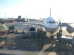 Aeropuerto Internacional de Belfast  