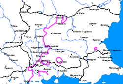 Bulgarian language