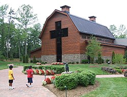 Billy Graham-biblioteket