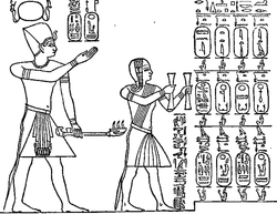 L'inizio della lista dei re, che mostra Seti e suo figlio - Ramesse II