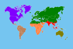 Carte de six des huit écozones du monde : Nearctic Palearctic Afrotropic Indomalaya Australasia Neotropic Oceania and Antarctic ecozones not shown