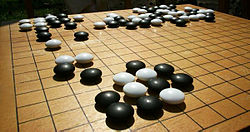 Une partie de Go.