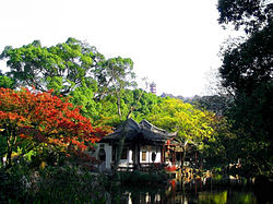 Jichang Yuan  