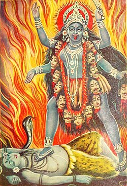 Mahakali  
