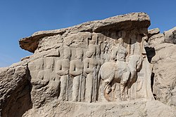 "Shapur's Parade" em Naqsh-e Rajab