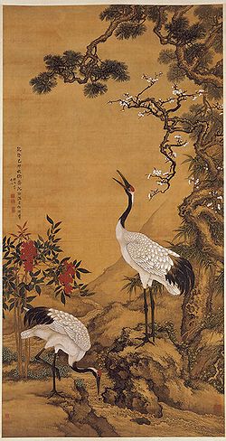 Pušis, slyva ir gervės, 1759 m., autorius Shen Quan (1682-1760): pakabinamas ritinys, tušas ir dažai ant šilko. Rūmų muziejus, Pekinas