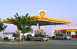 O benzinărie Shell.