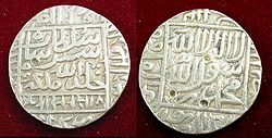Рупия освобождена Шер Шахом Сури, 1540-1545 гг.