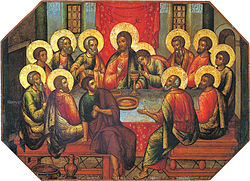 Krikščioniškajame mene šventieji dažnai vaizduojami su aureolėmis, kurios simbolizuoja jų šventumą. Judas vaizduojamas be aureolės.