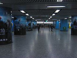 Admiralty Station op de Tsuen Wan Line en de Island Line.  