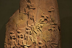 La propagande de la victoire akkadienne. Le musée du Louvre, Paris