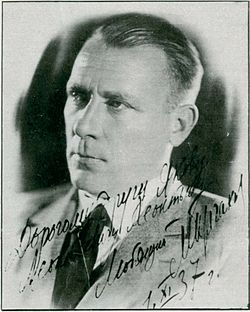foto de Bulgakov, firmada en 1937  