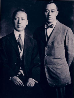 Rhee Syng-man and Kim Kyu-sik in Shanghai
