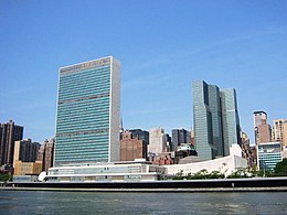 Headquarters of the UN in New York City