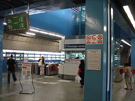 MRTクイーンズタウン駅