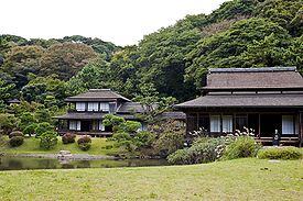 Bien Cultural Importante de Japón
