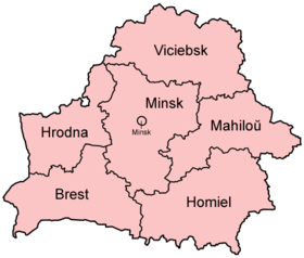 Regionen von Belarus
