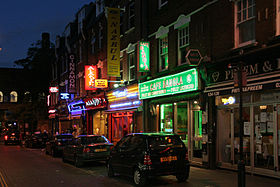 Kari restaurace v Brick Lane  