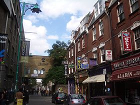 Brick Lane  