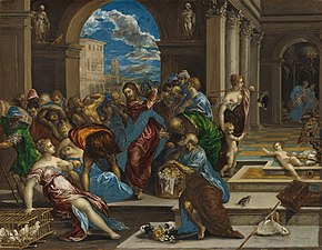 Kristus fordriver vekselererne fra templet ( El Greco, Washington)