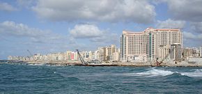 San Stefano Plaza, Alexandria