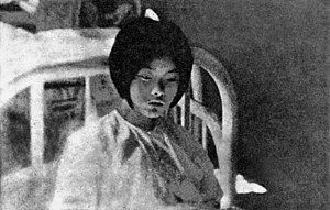 一名16岁少女被日本士兵强奸