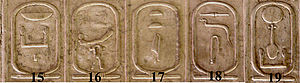 Cartocci 15 a 19 (Clicca per ingrandire)
