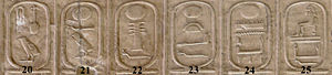 Cartocci 20 a 25 (Clicca per ingrandire)