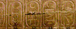 Cartocci 62 a 65 (Clicca per ingrandire)