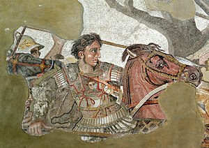 La mosaïque Alexandre, de la Maison du Faune, Pompéi, aujourd'hui au Musée archéologique national, Naples