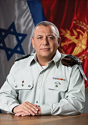Gadi Eizenkot, 2015