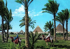 Gizan pyramidit 1960-luvulla