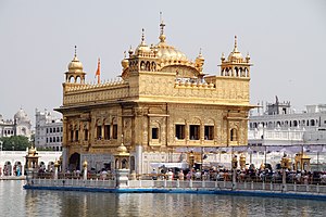 Templul de Aur Sikh din Amritsar