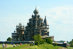 Kischi Island is an island in Lake Onega in Russia. Its ensemble of wooden churches, called the Kischi Open Air Museum, has been a UNESCO World Heritage Site since 1990. It currently includes about 80 buildings of Karelian wooden architecture.
