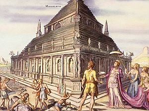Причудливая интерпретация Мавзолея Маусоллоса, с гравюры 1572 года Мартина Хемскерка (1498-1574), который основывал свою реконструкцию на описаниях