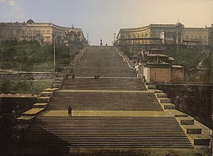 Potěmkinovy (původně Richelieuovy) schody dlouhé 142 metrů. Tyto schody byly postaveny v letech 1834 až 1841. Sergej Ejzenštejn je proslavil ve svém filmu Křižník Potěmkin.  