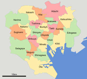 Tokyo'nun 23 özel koğuşunun haritası