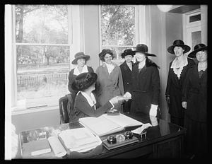 Женское бюро в 1920 году