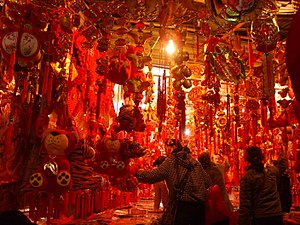 Sklep z dekoracjami na Chiński Nowy Rok w Wuhan, Chiny (2006) .