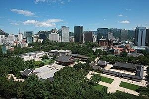 Deoksugung