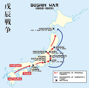 Kampagnekort over Boshin-krigen (1868-69). De vestlige lande Satsuma, Chōshū og Tosa (i rødt) slog sig sammen for at besejre shogunatets styrker ved Toba-Fushimi og tog derefter gradvist kontrol over resten af Japan indtil det endelige opgør på den nordlige ø Hokkaidō.