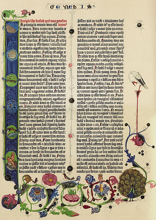 Genesis, Chapter 1 of the Vulgate, Gutenberg Bible (c. 1455, Berlin State Library)