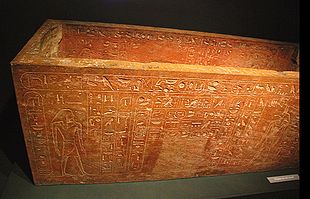 Hatszepsut użyła tego kwarcytowego sarkofagu do ponownego pochówku swojego ojca, Thutmose I, w KV20 (Museum of Fine Arts, Boston)