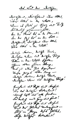 The Song of the Germans : Manuscript from the Hoffmann Estate