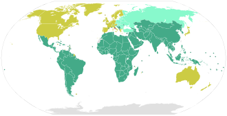 Members of the UNFCCC Member Member (Annex I) Member (Annex I and II) Observer status