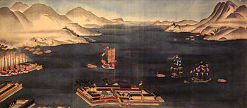 Dejima und die Bucht von Nagasaki, um 1820. Dargestellt sind zwei holländische Schiffe und zahlreiche chinesische Handelsdschunken.