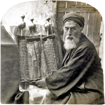 Sommo Sacerdote samaritano e Vecchio Pentateuco, 1905